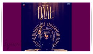 Qaal Lyrics