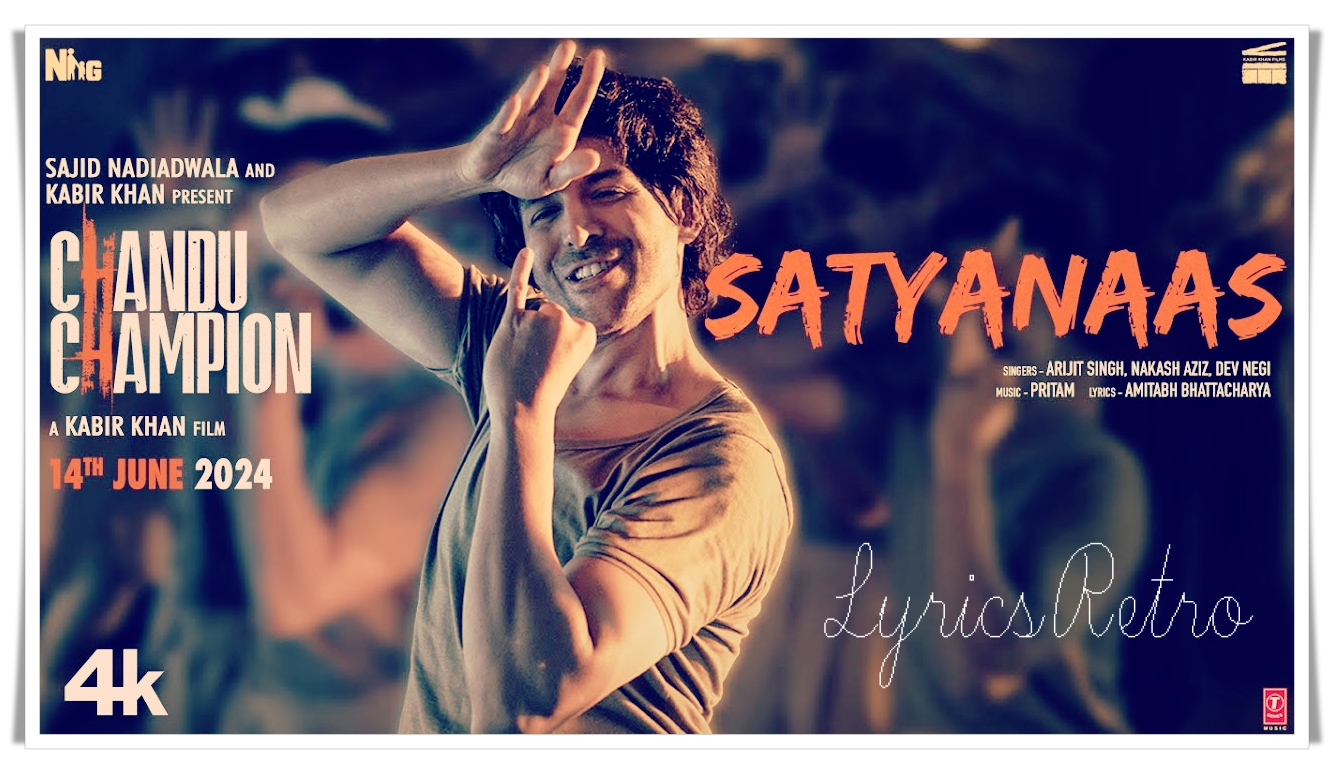 Satyanaas Song Lyrics