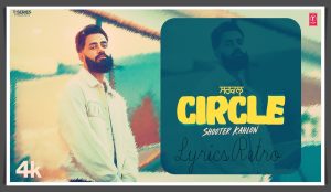 Circle Song Lyrics