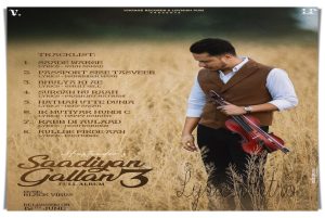 Saadiyan Gallan 3 full album lyrics