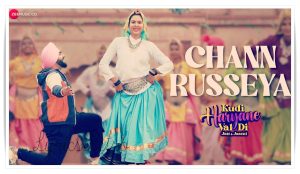 Chann Russeya Lyrics