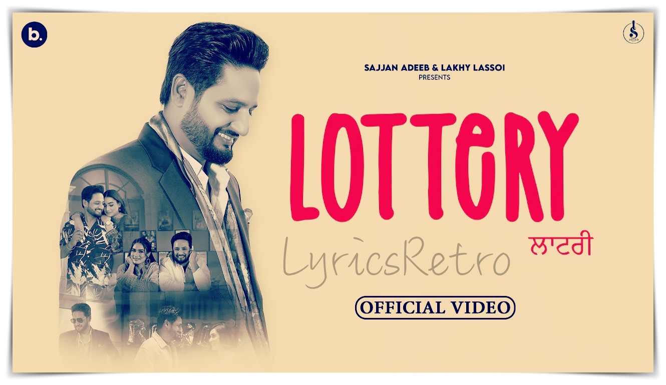 Lyrics Lottery