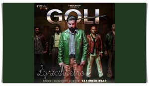 Goli Song Lyrics