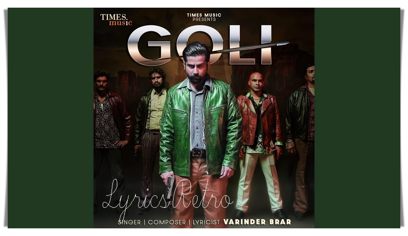 Goli Song Lyrics