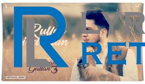 Rullde Firde Aan Lyrics