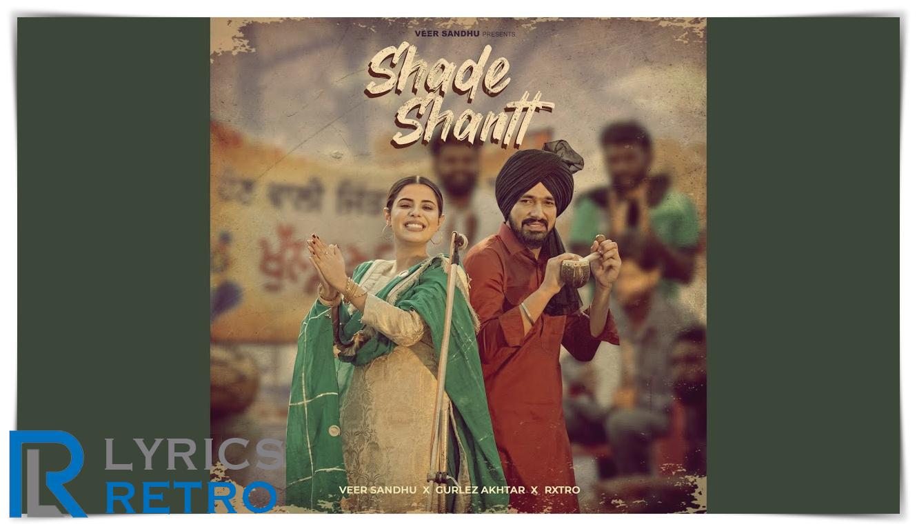 Shade Shantt Lyrics