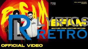 BFAM (Brother From Another Mother) Lyrics