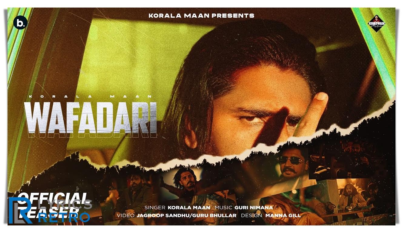 Wafadari Lyrics