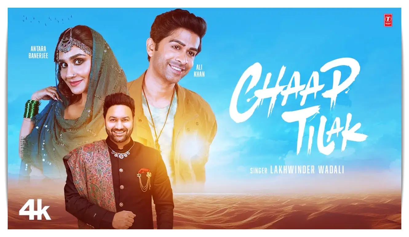 Chaap Tilak Lyrics