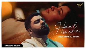 Haal Mera Lyrics