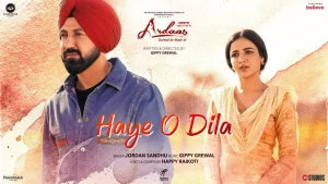 Haye O Dila Lyrics