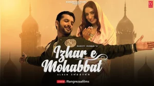 Izhar E Mohabbat Lyrics