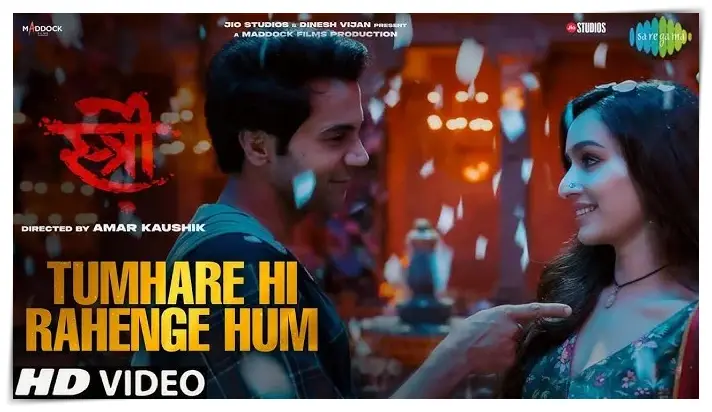 Tumhare Hi Rahenge Hum Lyrics