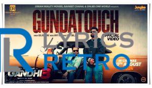 Gundatouch Lyrics