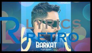 Barkat Lyrics