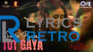 Sada Pyaar Tut Gaya Lyrics