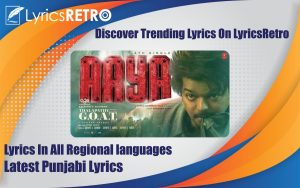 Aaya Lyrics