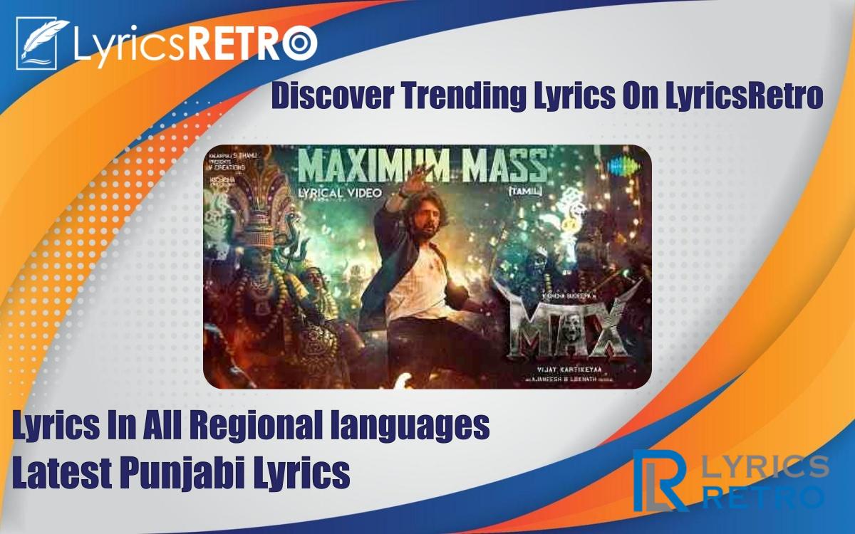 Maximum Mass Lyrics