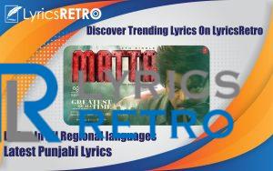 Matta Lyrics