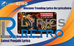 Khyaal Kahto Lyrics