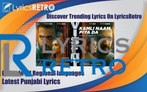 Kamli Naam Piya Da Lyrics