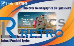 Tere Wali Thaan Lyrics