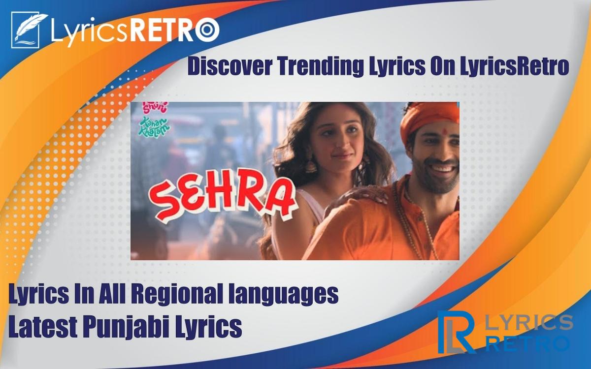 Sehra lyrics