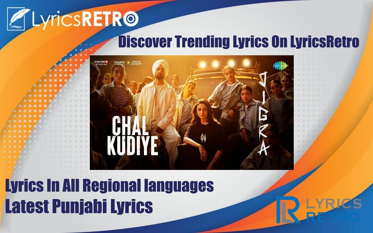 Chal Kudiye lyrics