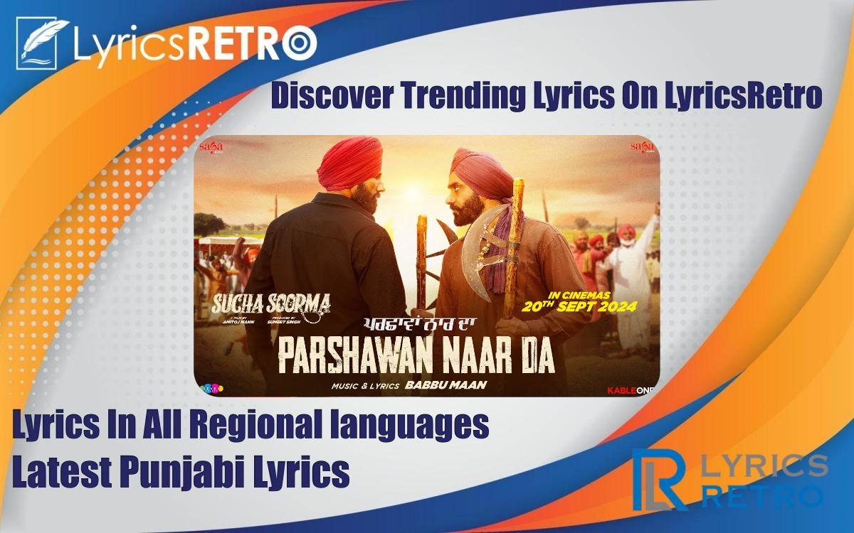 Parshawan Naar Da Lyrics