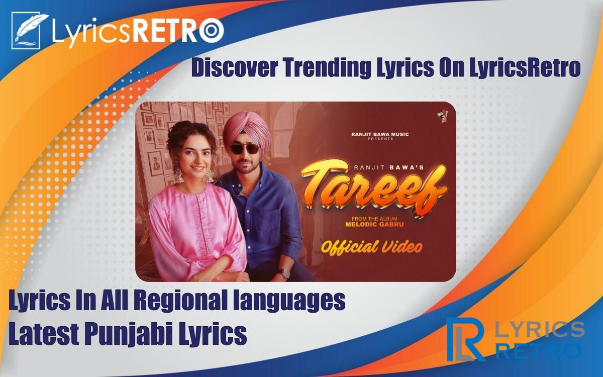 Tareef Lyrics