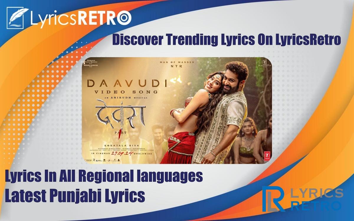 Daavudi Lyrics